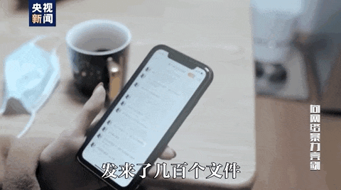 取快递被造谣出轨，她拿起法律的武器！