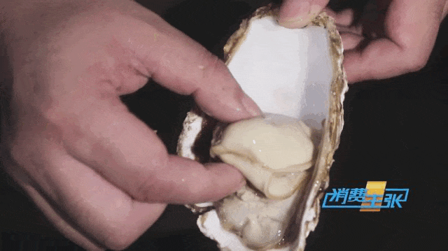 整晚睡不着?皮肤不够好?炫它!锌含量是瘦猪肉的30倍! 整晚睡不着?皮肤不够好?炫它!锌含量是瘦猪肉的30倍!