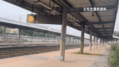 11岁男孩爬火车头遭高压电击！父母崩溃......
