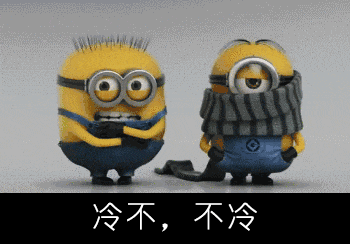 零下0.9℃！天津气温创新低！接下来几天……