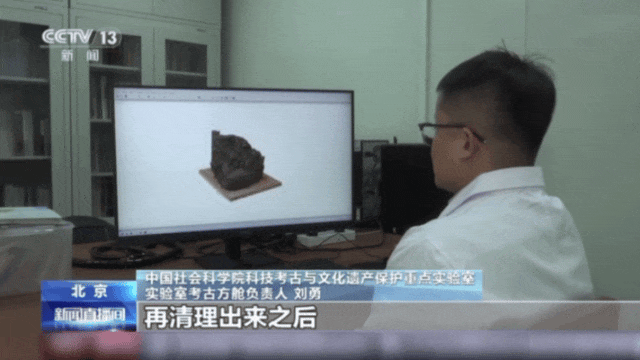 黑眼珠、绿眼线，罕见唐代龙首正在修复中！是何来历？