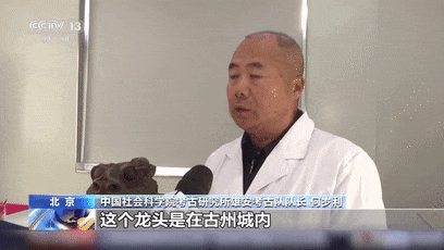 黑眼珠、绿眼线，罕见唐代龙首正在修复中！是何来历？