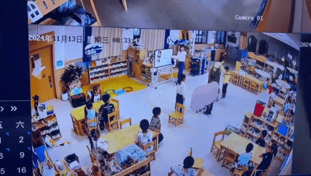 立案调查!2名涉事教师已被开除! 立案调查!2名涉事教师已被开除!