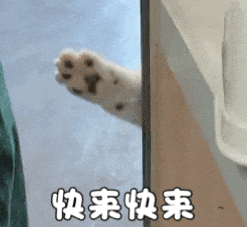 广州南站⇄广州站,即将打通! 广州南站⇄广州站,即将打通!