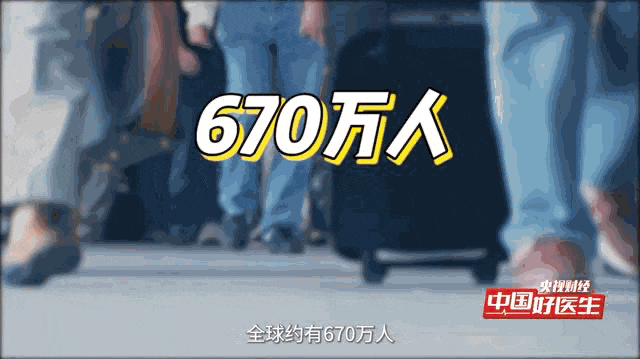 事关5亿人! “不死癌症”糖尿病的治疗终点,真的来了吗? 事关5亿人! “不死癌症”糖尿病的治疗终点,真的来了吗?