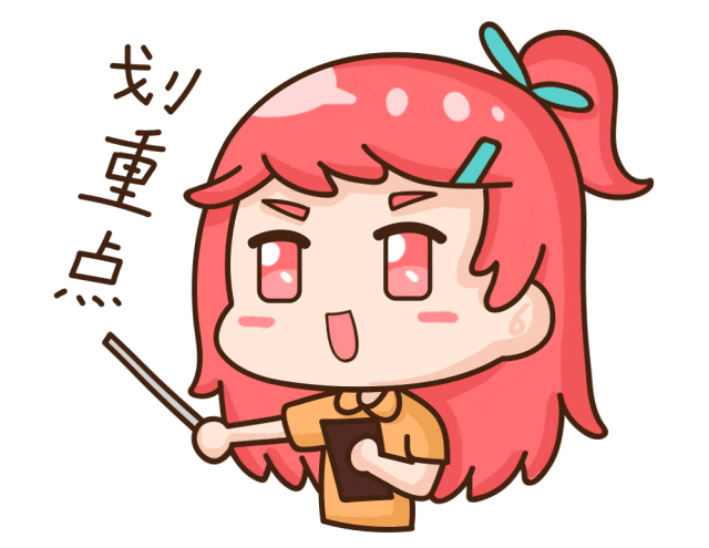 试用期要缴社保吗？没缴能补缴吗？