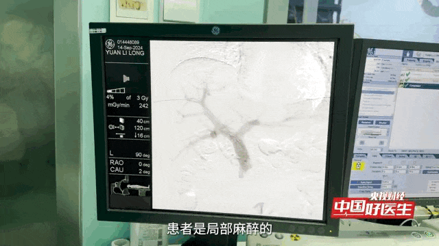 事关5亿人! “不死癌症”糖尿病的治疗终点,真的来了吗? 事关5亿人! “不死癌症”糖尿病的治疗终点,真的来了吗?