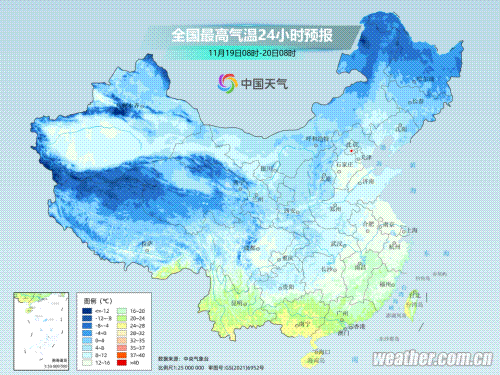 济南未来三天气温回升 昼夜温差仍较大 济南未来三天气温回升 昼夜温差仍较大