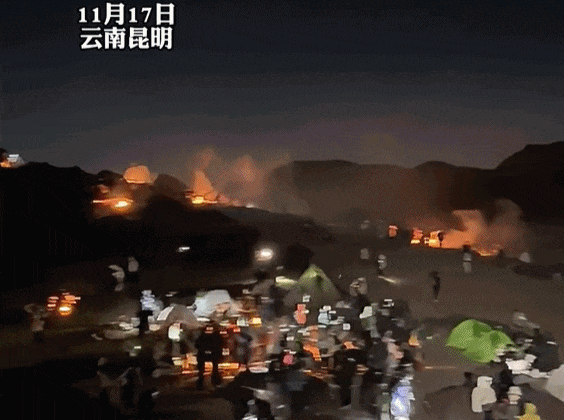 游客在大牯牛山“纵火烧山”？官方通报