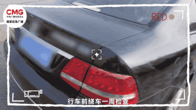 一辆SUV的盲区能容纳75人！这些知识，大人小孩都要知道→