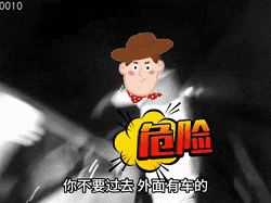 惊险！上海出租车司机报警：醉酒乘客要求在高速上停车，还抢方向盘