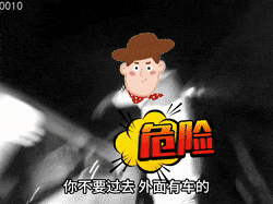 醉酒后高速上抢夺方向盘，男子被刑拘！