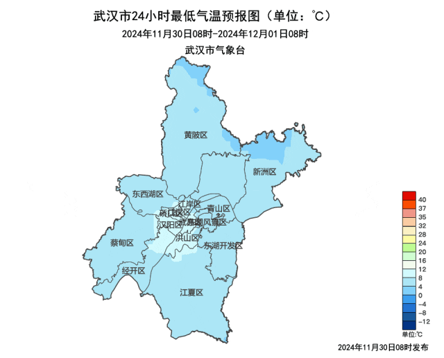 才上20℃,又要大反转!下周武汉连阴雨,气温低到零 才上20℃,又要大反转!下周武汉连阴雨,气温低到零