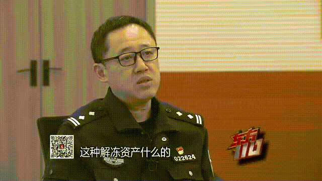 “有700套房产”! 上海一员工竟是“富商千金”?老板18年后崩溃…… “有700套房产”! 上海一员工竟是“富商千金”?老板18年后崩溃……