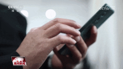 家里老人莫名网购多件商品?“先用后付”套路多!转给家人→ 家里老人莫名网购多件商品?“先用后付”套路多!转给家人→