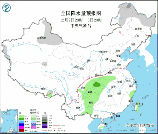 降温+阴雨天，本周冷空气频扰四川！出行注意，这些路段有雾→