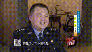 事发上海！女子在出租屋被害，一个苹果核耐人寻味…警方追凶23年→