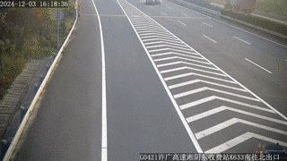 打了个盹，砰！驾驶人吓懵：“我还撞了车？”
