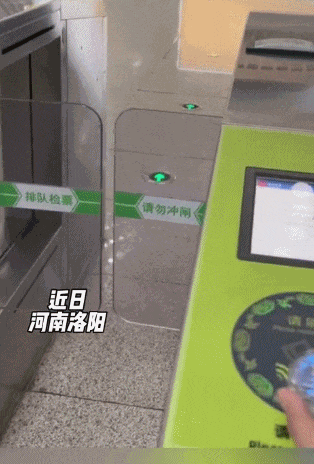 上一秒：不就是个公交卡吗？下一秒：我也想要！