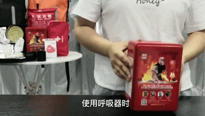 解锁火场“呼吸器”的正确使用步骤→