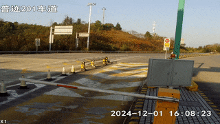 打了个盹，砰！驾驶人吓懵：“我还撞了车？”