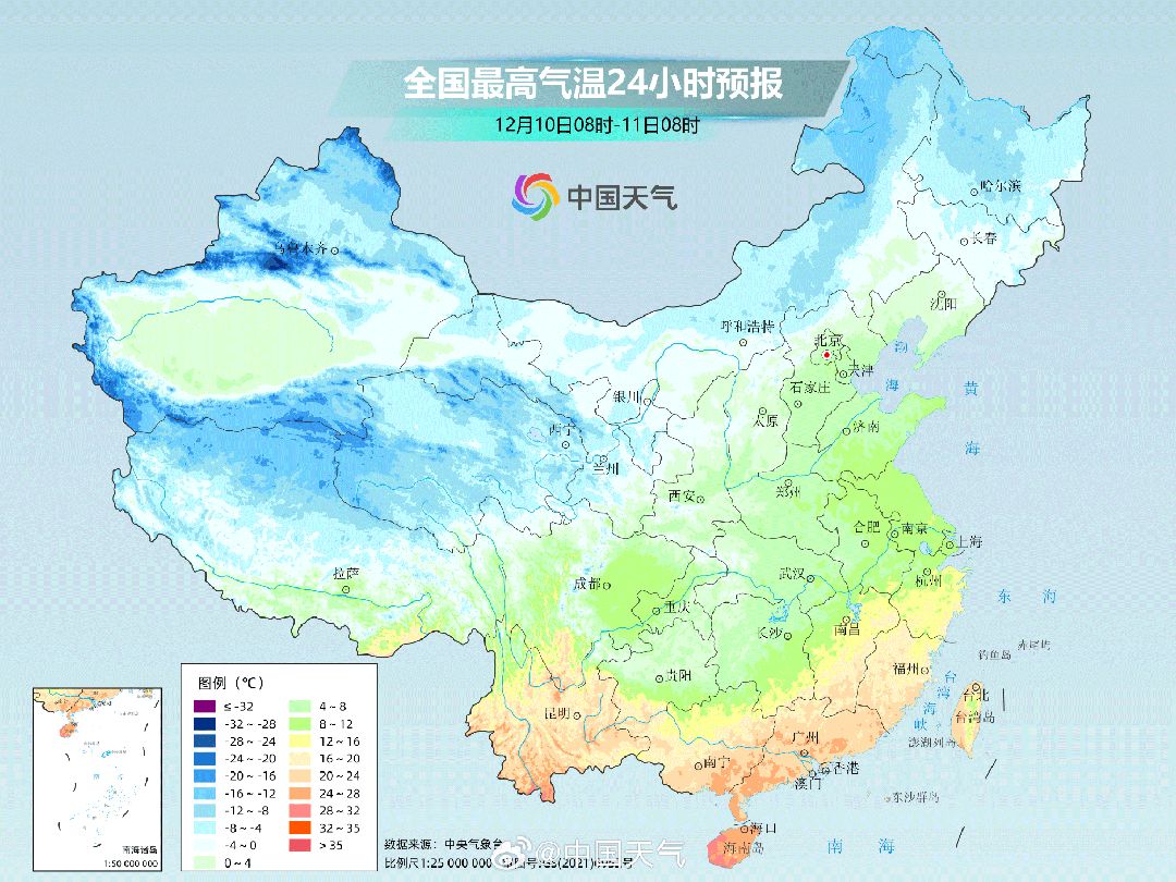 江苏第一场雪！气象部门最新回应！
