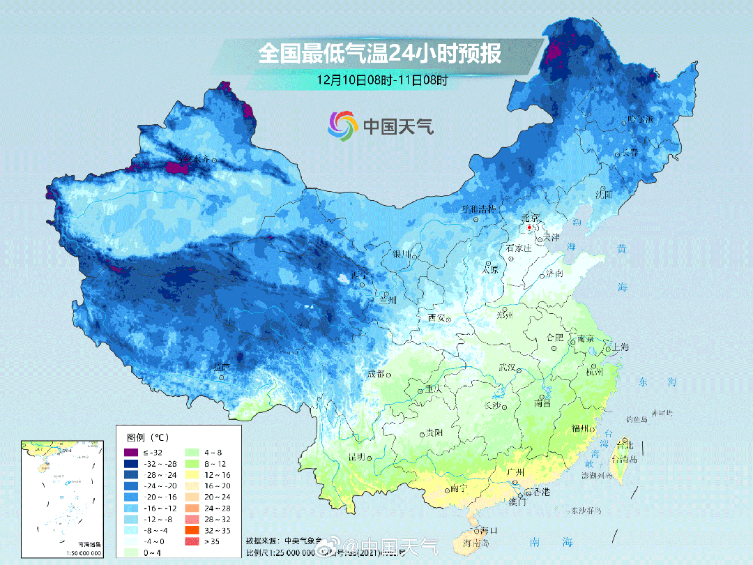 江苏第一场雪！气象部门最新回应！