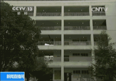 高空抛物！一男子被采取刑事强制措施