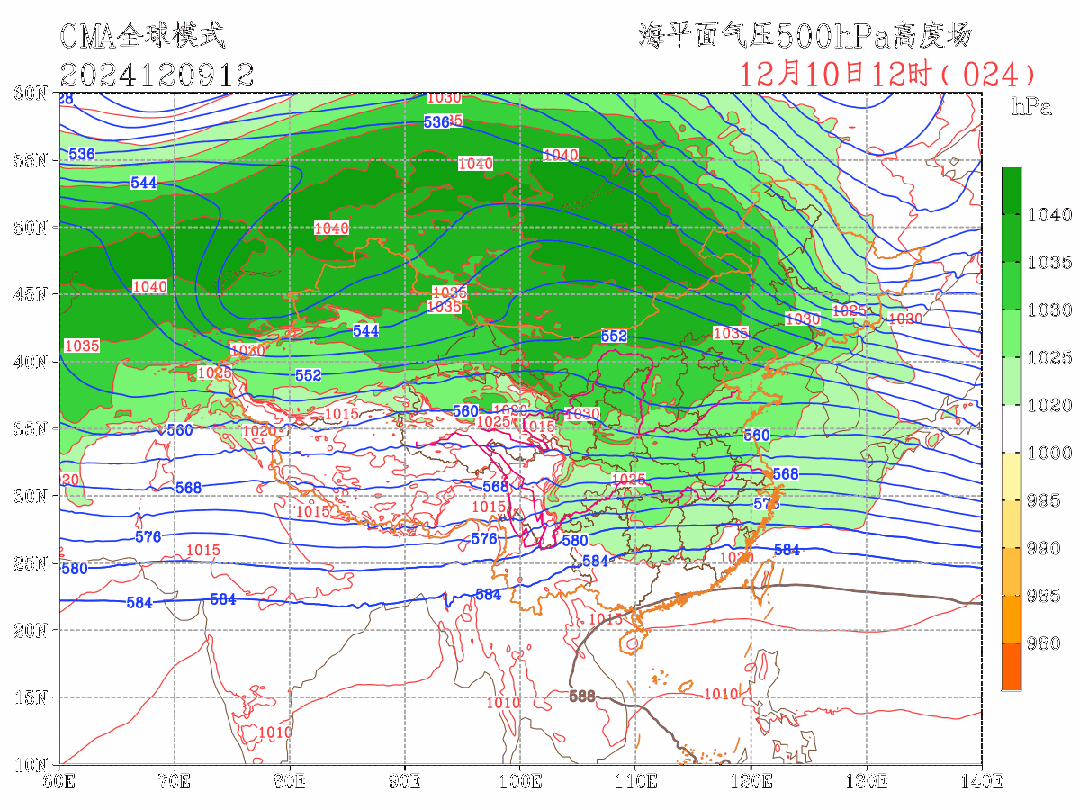 云南局地降温12～14℃，部分地区有小雪！