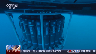 抵达南极大陆冰盖！“雪龙2”号的破冰“三板斧”了解一下