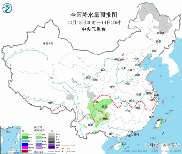 下!雪!啦!成都最低气温将跌至冰点 下!雪!啦!成都最低气温将跌至冰点