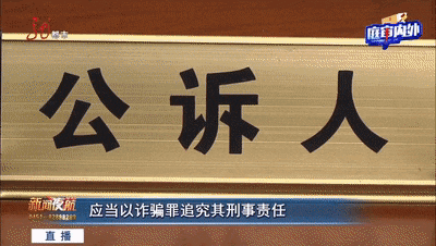 不用考试只交钱就能拿驾驶证?骗局! 不用考试只交钱就能拿驾驶证?骗局!