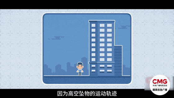 刑拘！夫妻吵架高空扔刀，警方通报→