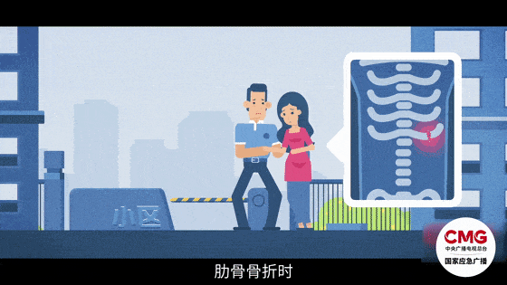 刑拘！夫妻吵架高空扔刀，警方通报→