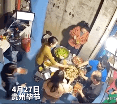 吃着吃着就炸了!这个常见厨具竟如此危险? 吃着吃着就炸了!这个常见厨具竟如此危险?