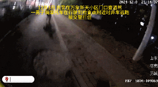 俺要抽血！俺要抽血！