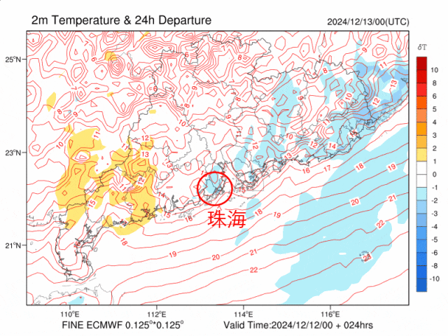 冷空气持续补充，广东将有地方跌破0℃！珠海天气→