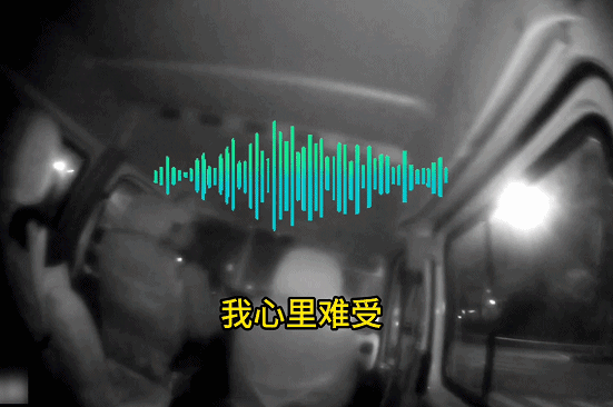 深夜,浙江一男子情绪崩溃:“谁都不要我了……” 深夜,浙江一男子情绪崩溃:“谁都不要我了……”