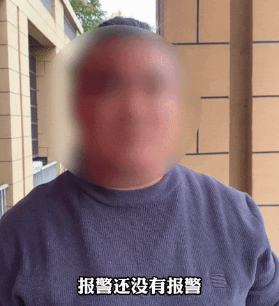 不靠边、不报警、没警示,遭二次事故撞飞! 不靠边、不报警、没警示,遭二次事故撞飞!