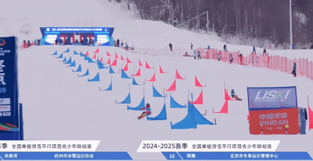 9岁学滑雪，11岁拿全国冠军！小孩哥，厉害了！