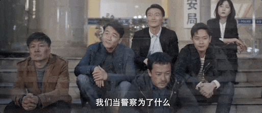 刑警的故事,比电视剧更震撼 刑警的故事,比电视剧更震撼