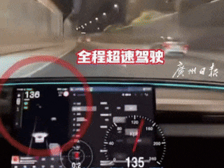 10分钟26次！22岁男子被批捕