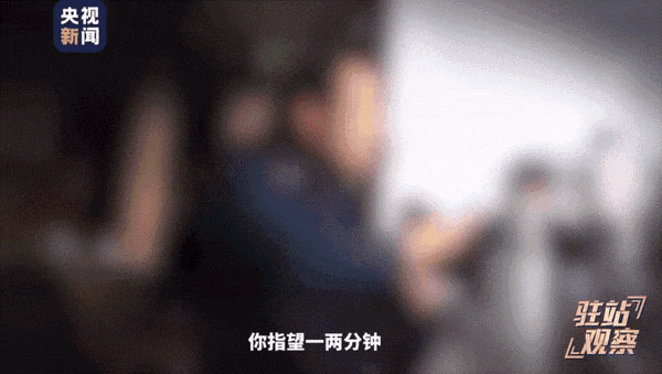 “总裁”“重生”“逆袭”……不讲逻辑主打“上头”！起底野蛮生长的微短剧→