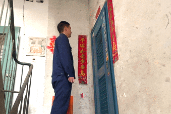 “大义灭亲”?爸爸在微信群“举报”自己小孩! “大义灭亲”?爸爸在微信群“举报”自己小孩!