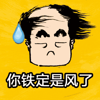 莫言的年终总结火了！评论区涌入大批网友