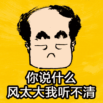 莫言的年终总结火了！评论区涌入大批网友