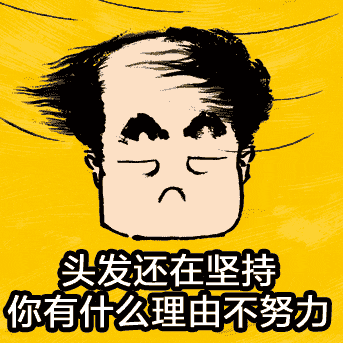 莫言的年终总结火了！评论区涌入大批网友
