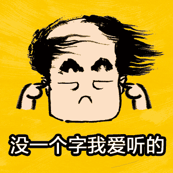 莫言的年终总结火了！评论区涌入大批网友