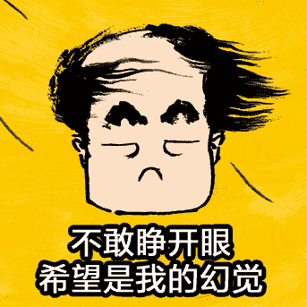 莫言的年终总结火了！评论区涌入大批网友