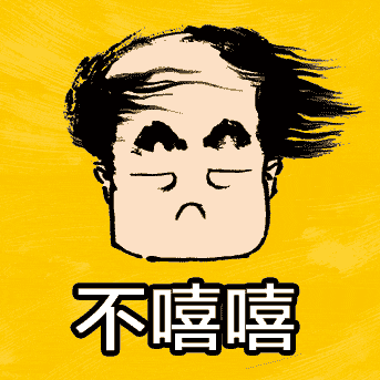 莫言的年终总结火了！评论区涌入大批网友
